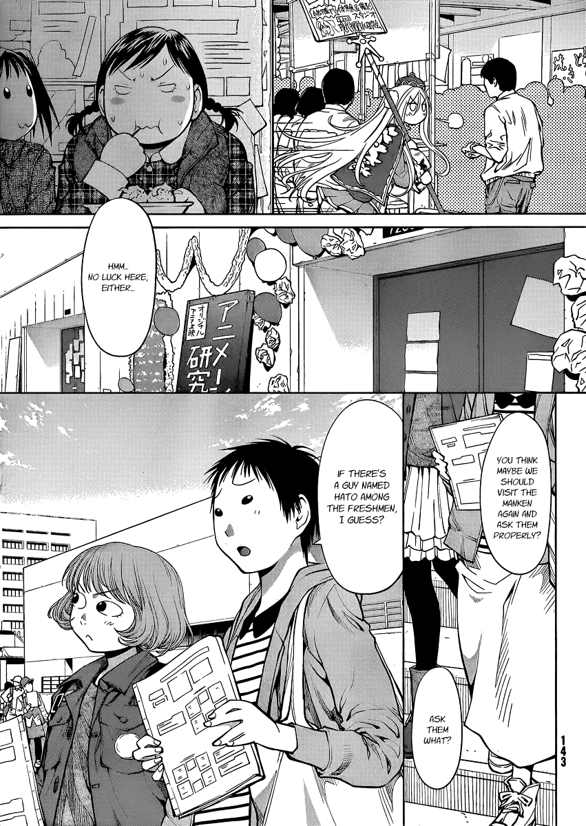 Genshiken Nidaime - The Society for the Study of Modern Visual Culture II Chapter 75 page 10 - Chapter 75: White Gatekeeper