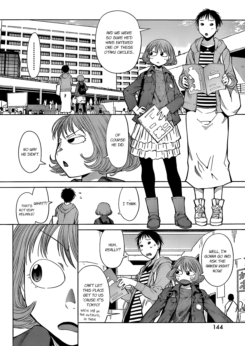Genshiken Nidaime - The Society for the Study of Modern Visual Culture II Chapter 75 page 11 - Chapter 75: White Gatekeeper