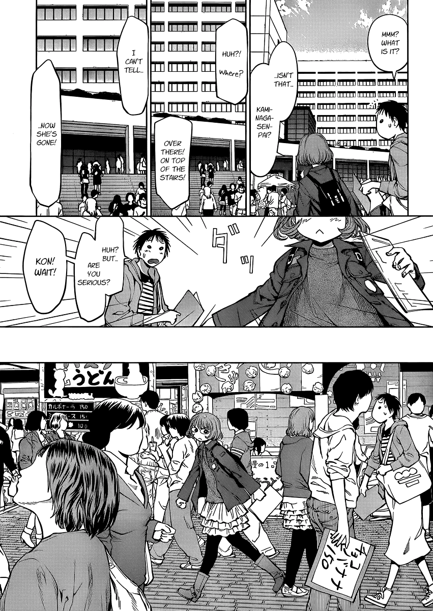 Genshiken Nidaime - The Society for the Study of Modern Visual Culture II Chapter 75 page 12 - Chapter 75: White Gatekeeper