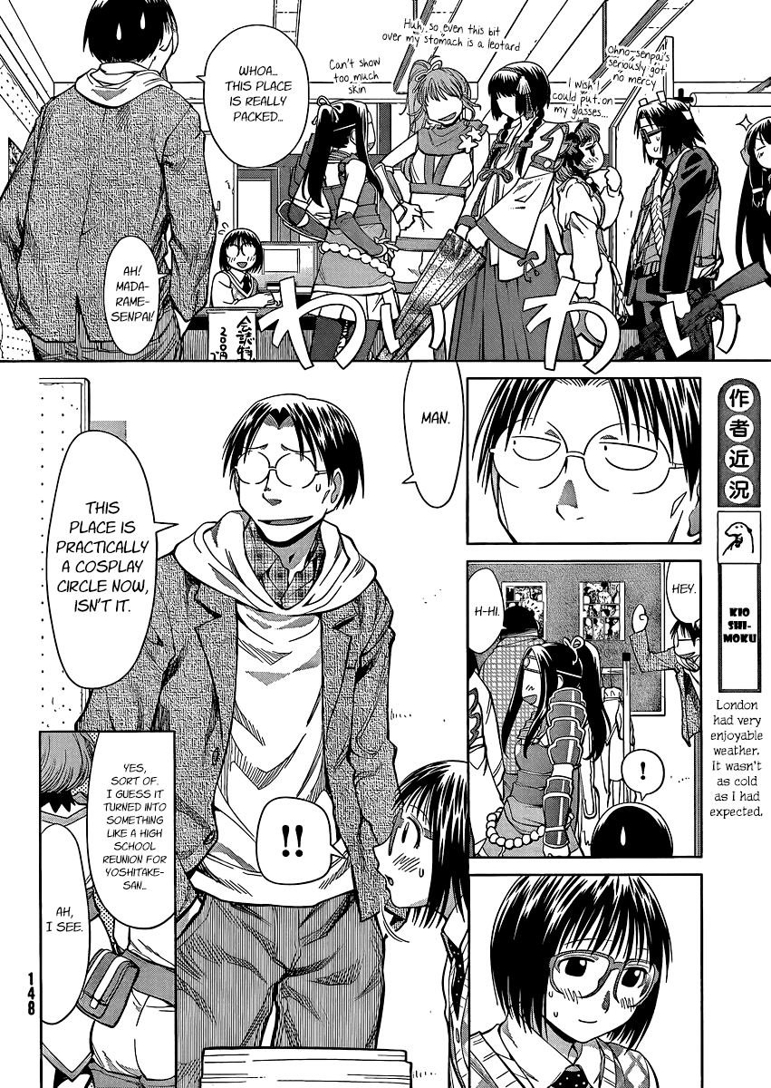 Genshiken Nidaime - The Society for the Study of Modern Visual Culture II Chapter 75 page 15 - Chapter 75: White Gatekeeper