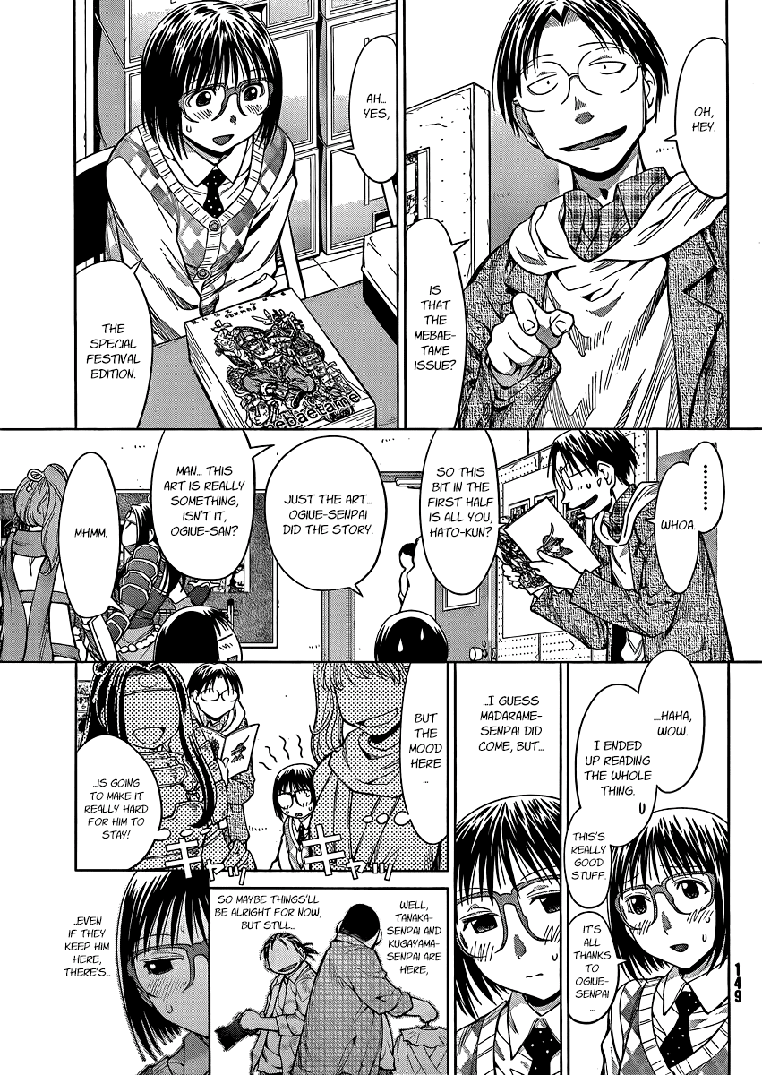 Genshiken Nidaime - The Society for the Study of Modern Visual Culture II Chapter 75 page 16 - Chapter 75: White Gatekeeper