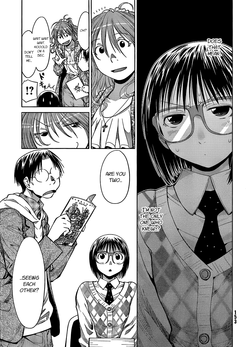 Genshiken Nidaime - The Society for the Study of Modern Visual Culture II Chapter 75 page 20 - Chapter 75: White Gatekeeper
