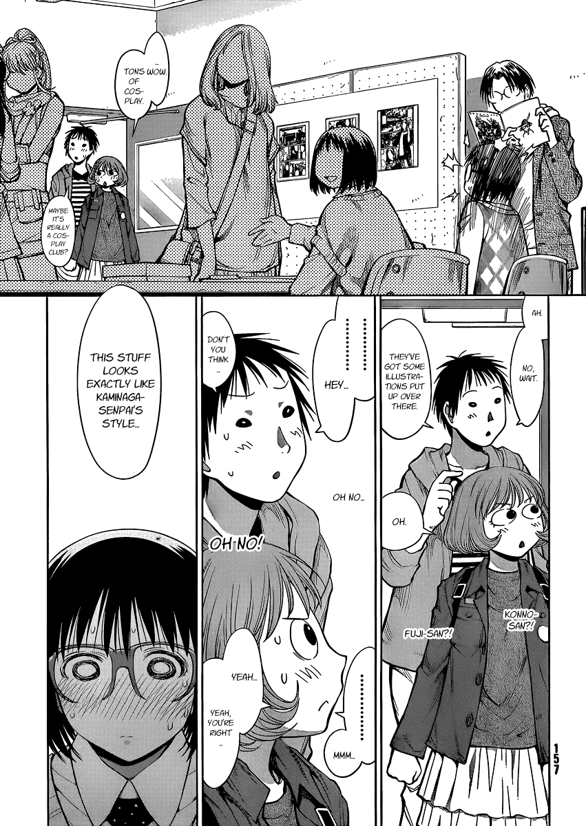 Genshiken Nidaime - The Society for the Study of Modern Visual Culture II Chapter 75 page 24 - Chapter 75: White Gatekeeper
