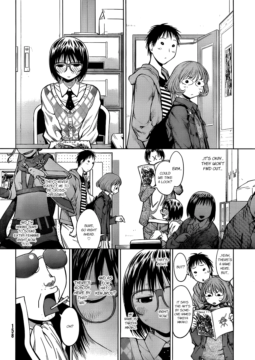 Genshiken Nidaime - The Society for the Study of Modern Visual Culture II Chapter 75 page 25 - Chapter 75: White Gatekeeper