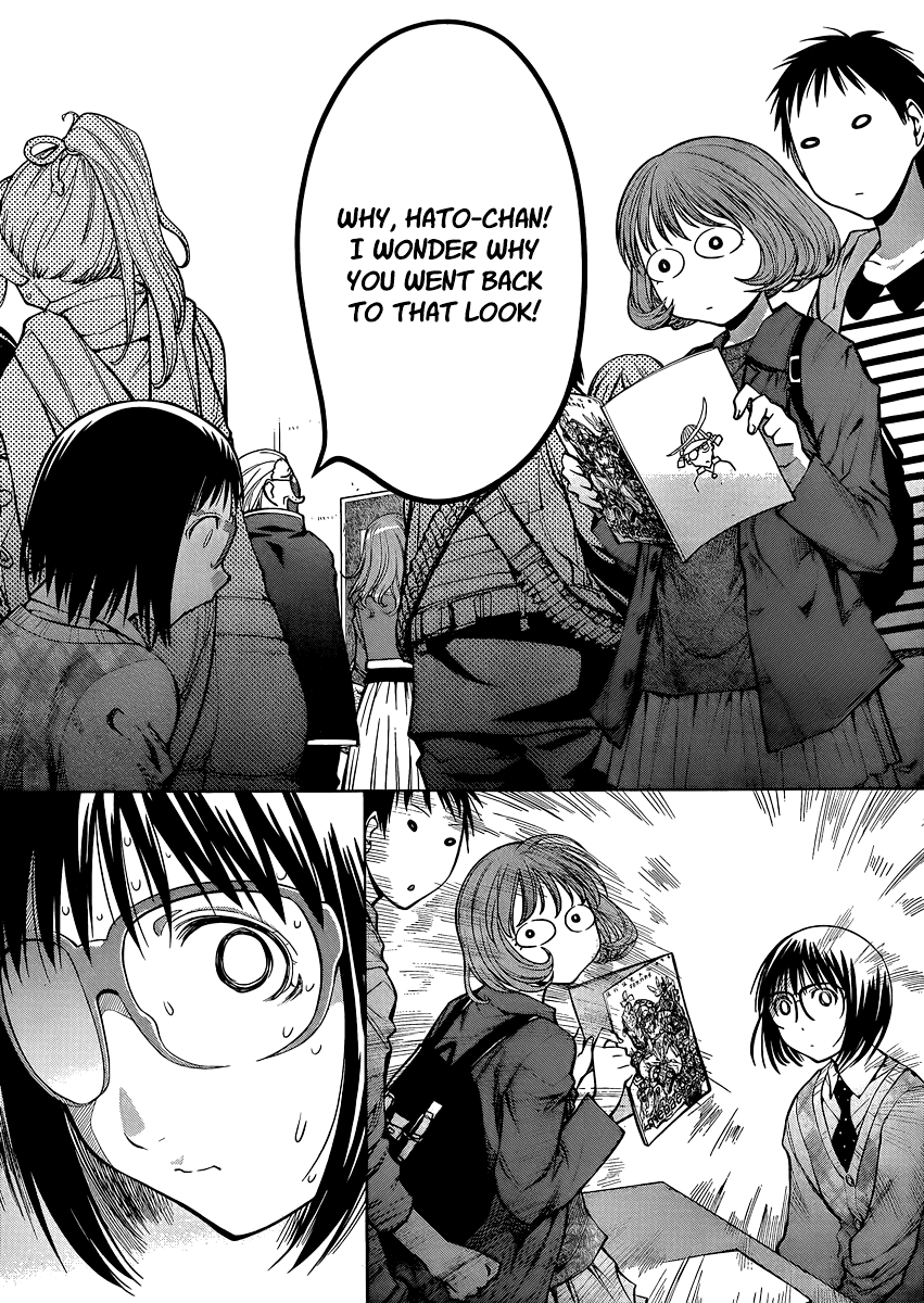 Genshiken Nidaime - The Society for the Study of Modern Visual Culture II Chapter 75 page 26 - Chapter 75: White Gatekeeper