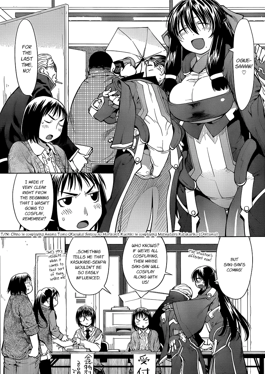 Genshiken Nidaime - The Society for the Study of Modern Visual Culture II Chapter 75 page 3 - Chapter 75: White Gatekeeper