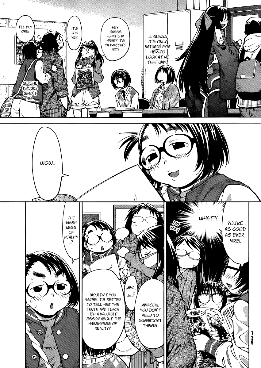 Genshiken Nidaime - The Society for the Study of Modern Visual Culture II Chapter 75 page 6 - Chapter 75: White Gatekeeper