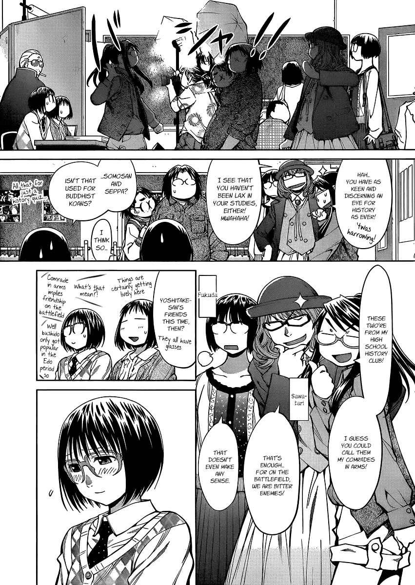 Genshiken Nidaime - The Society for the Study of Modern Visual Culture II Chapter 75 page 8 - Chapter 75: White Gatekeeper