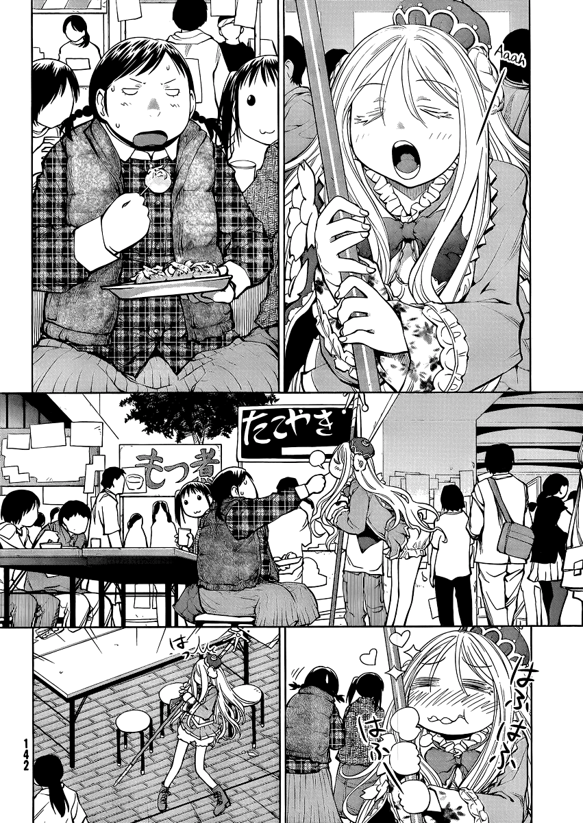 Genshiken Nidaime - The Society for the Study of Modern Visual Culture II Chapter 75 page 9 - Chapter 75: White Gatekeeper