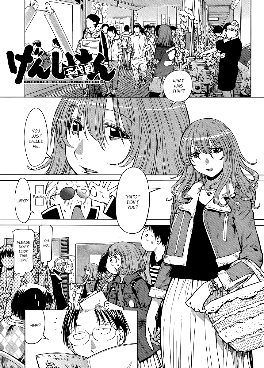 Genshiken Nidaime - The Society for the Study of Modern Visual Culture II Chapter 76 page 1 - Chapter 76: Snow Man
