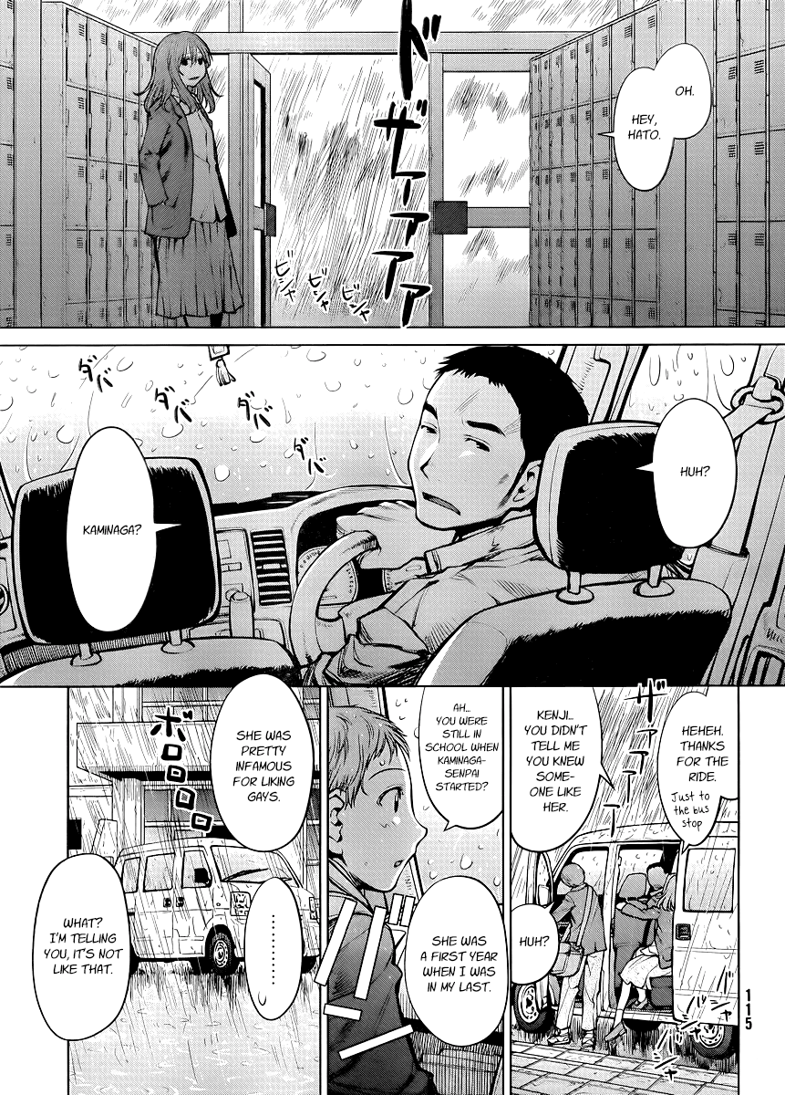 Genshiken Nidaime - The Society for the Study of Modern Visual Culture II Chapter 76 page 11 - Chapter 76: Snow Man