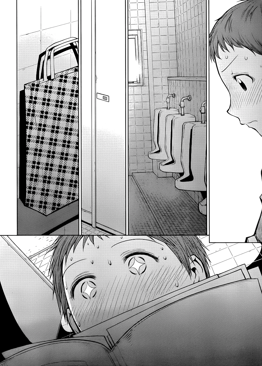 Genshiken Nidaime - The Society for the Study of Modern Visual Culture II Chapter 76 page 16 - Chapter 76: Snow Man