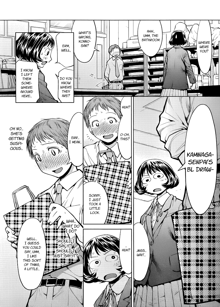 Genshiken Nidaime - The Society for the Study of Modern Visual Culture II Chapter 76 page 18 - Chapter 76: Snow Man