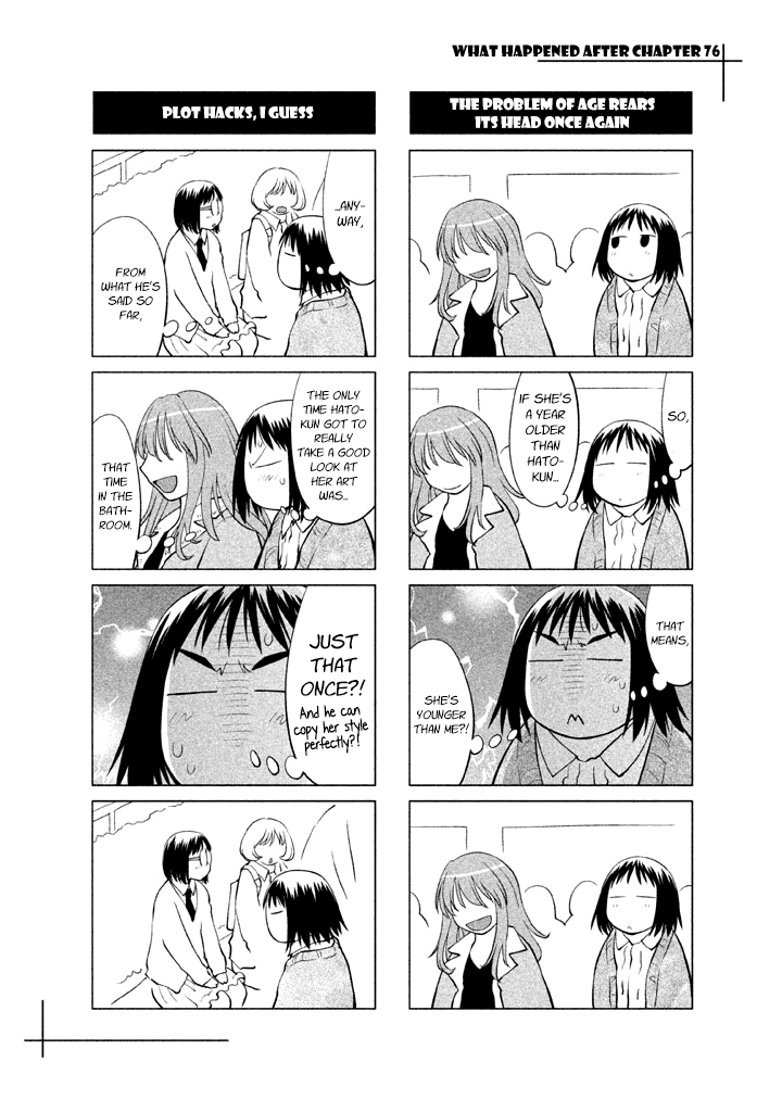 Genshiken Nidaime - The Society for the Study of Modern Visual Culture II Chapter 76 page 29 - Chapter 76: Snow Man