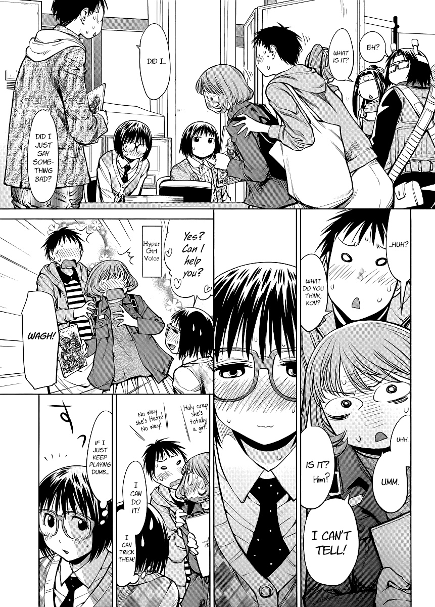 Genshiken Nidaime - The Society for the Study of Modern Visual Culture II Chapter 76 page 3 - Chapter 76: Snow Man