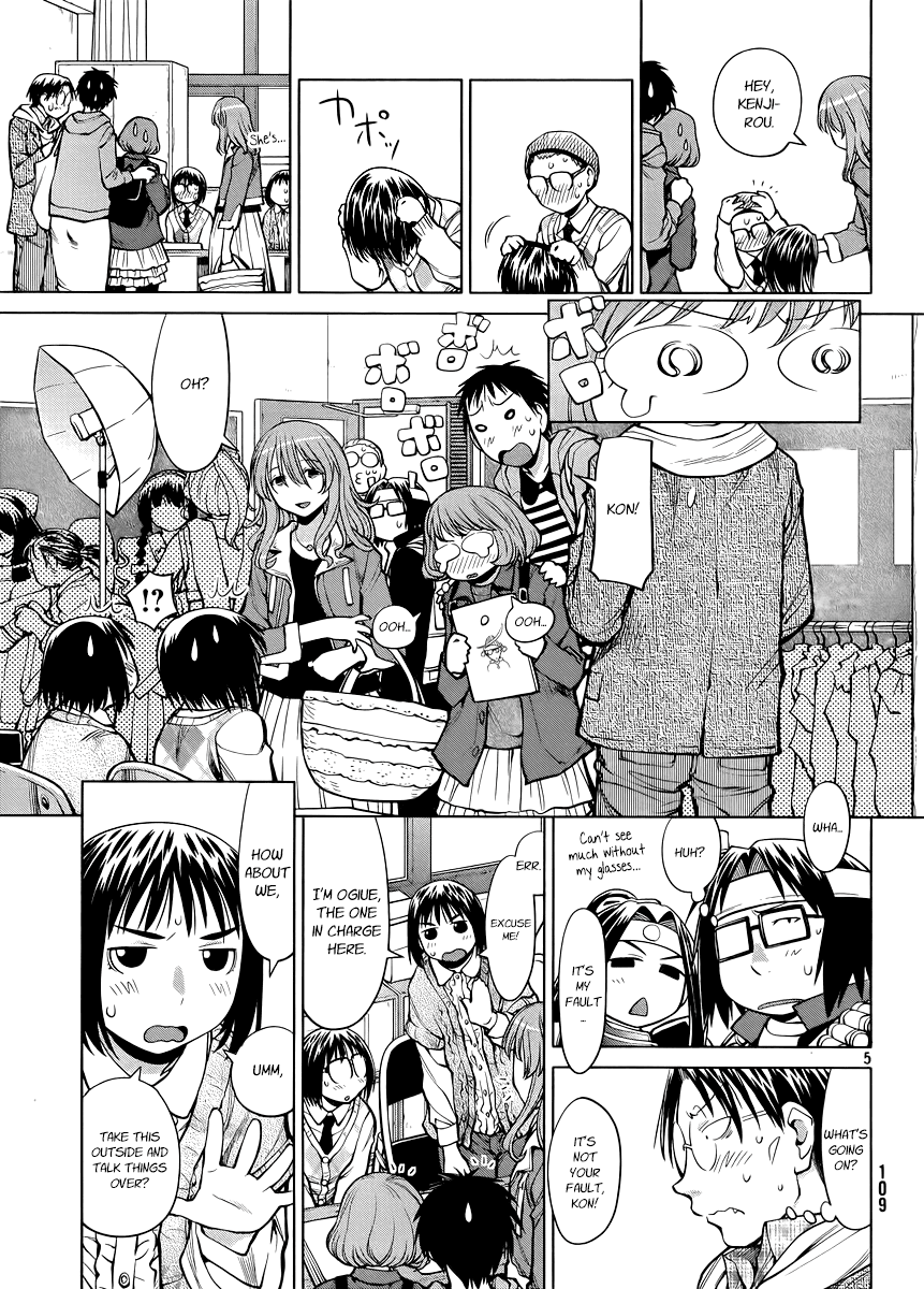Genshiken Nidaime - The Society for the Study of Modern Visual Culture II Chapter 76 page 5 - Chapter 76: Snow Man