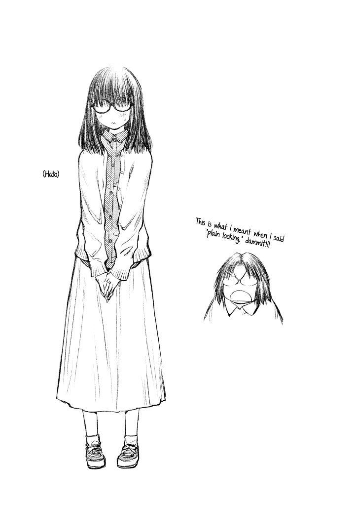 Genshiken Nidaime - The Society for the Study of Modern Visual Culture II Chapter 77.5 page 1 - Chapter 77.5