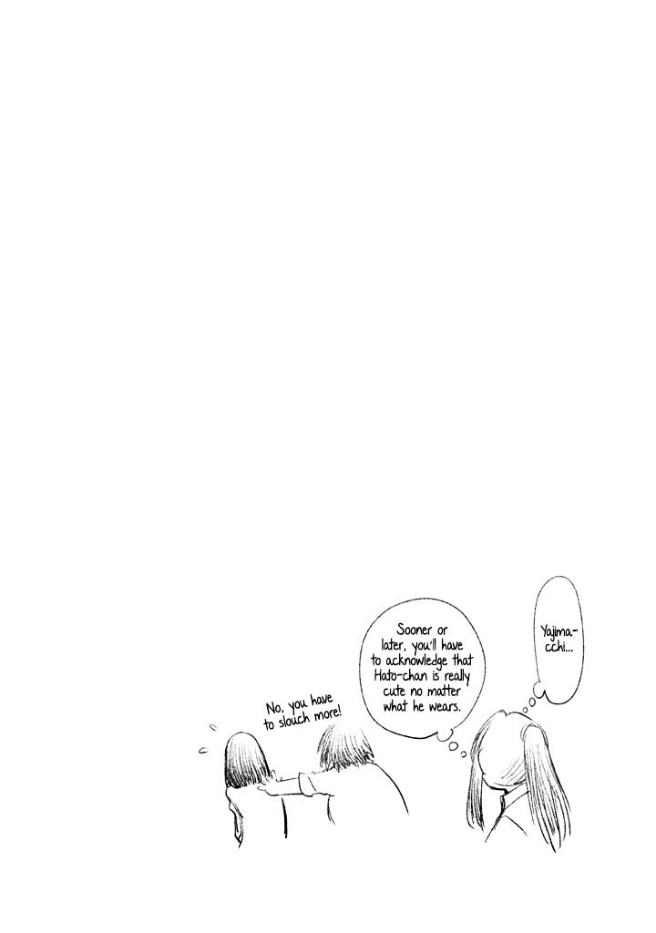 Genshiken Nidaime - The Society for the Study of Modern Visual Culture II Chapter 77.5 page 2 - Chapter 77.5