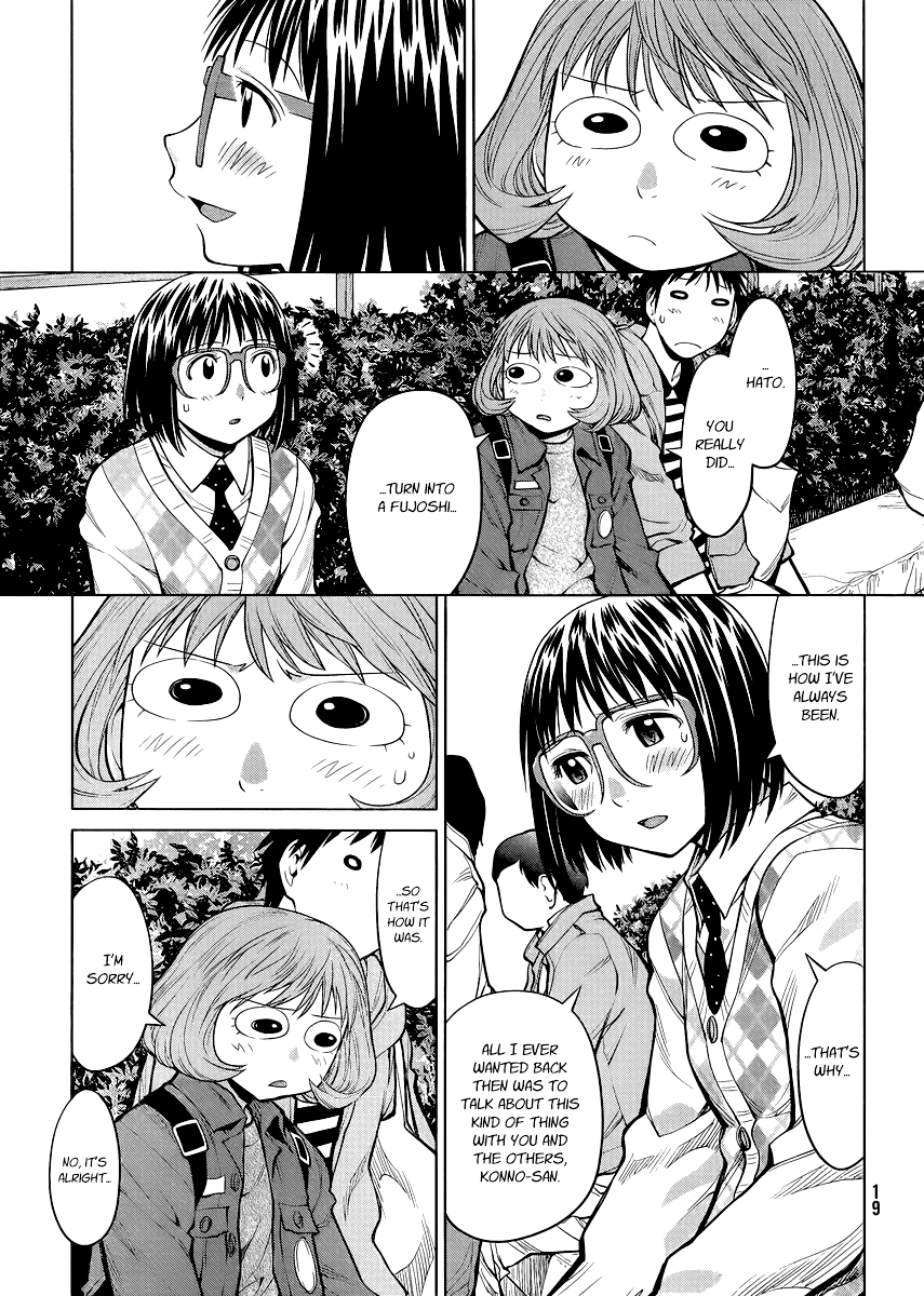 Genshiken Nidaime - The Society for the Study of Modern Visual Culture II Chapter 77 page 12 - Chapter 77: Back At Beard