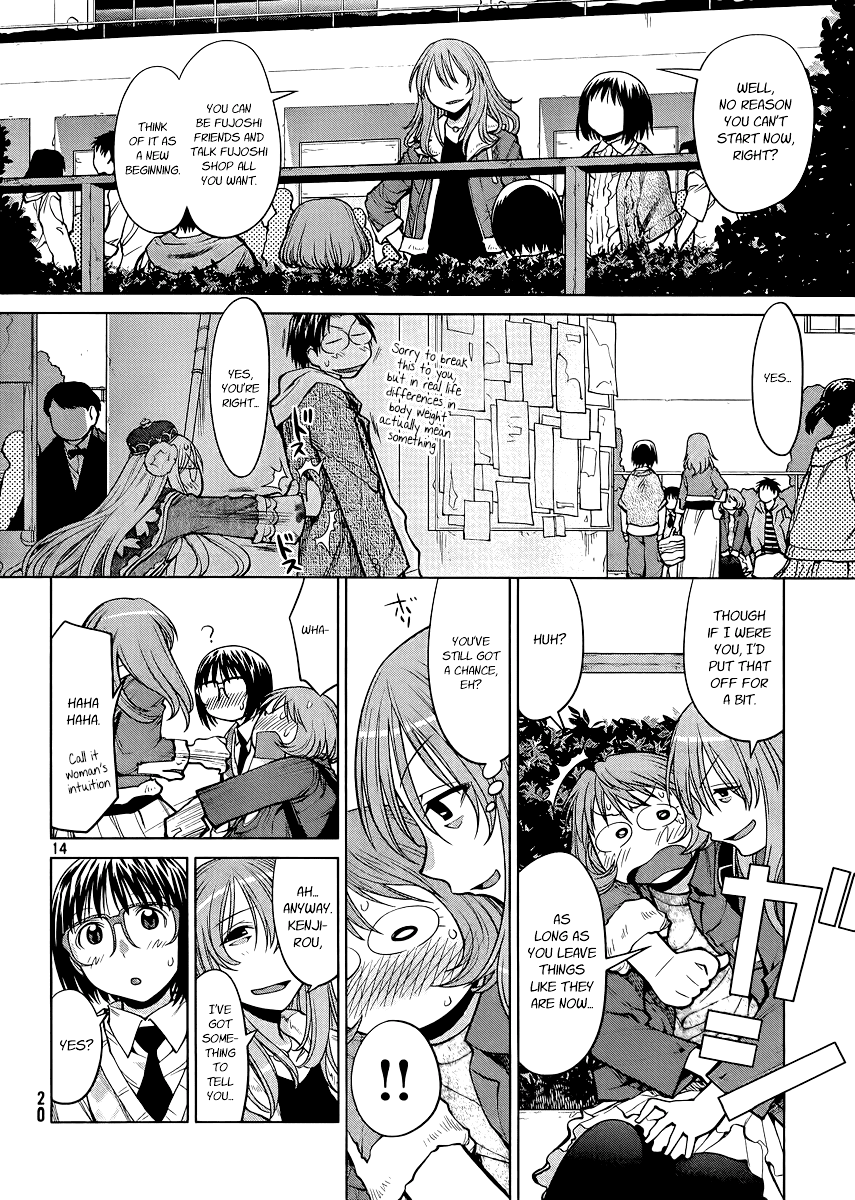 Genshiken Nidaime - The Society for the Study of Modern Visual Culture II Chapter 77 page 13 - Chapter 77: Back At Beard