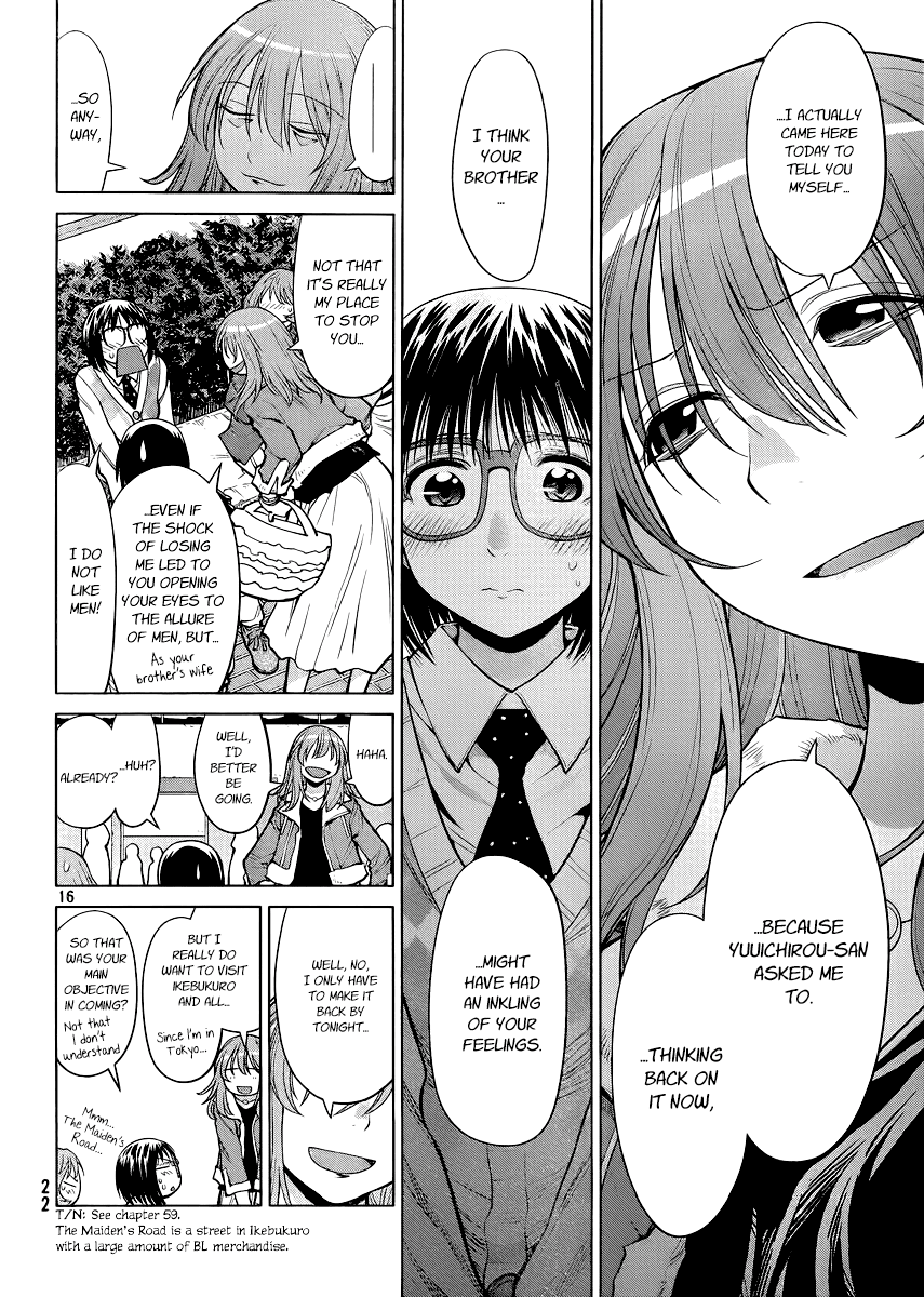 Genshiken Nidaime - The Society for the Study of Modern Visual Culture II Chapter 77 page 15 - Chapter 77: Back At Beard