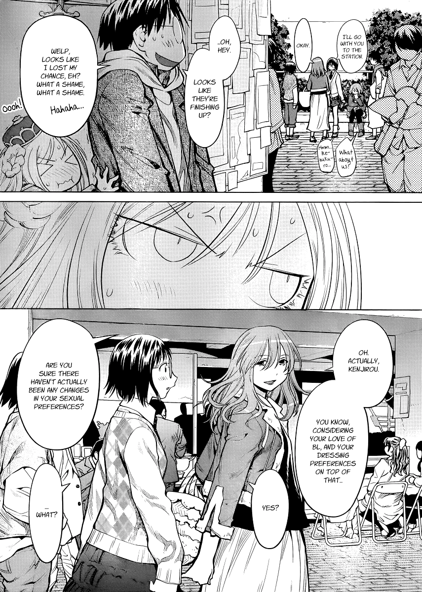 Genshiken Nidaime - The Society for the Study of Modern Visual Culture II Chapter 77 page 16 - Chapter 77: Back At Beard