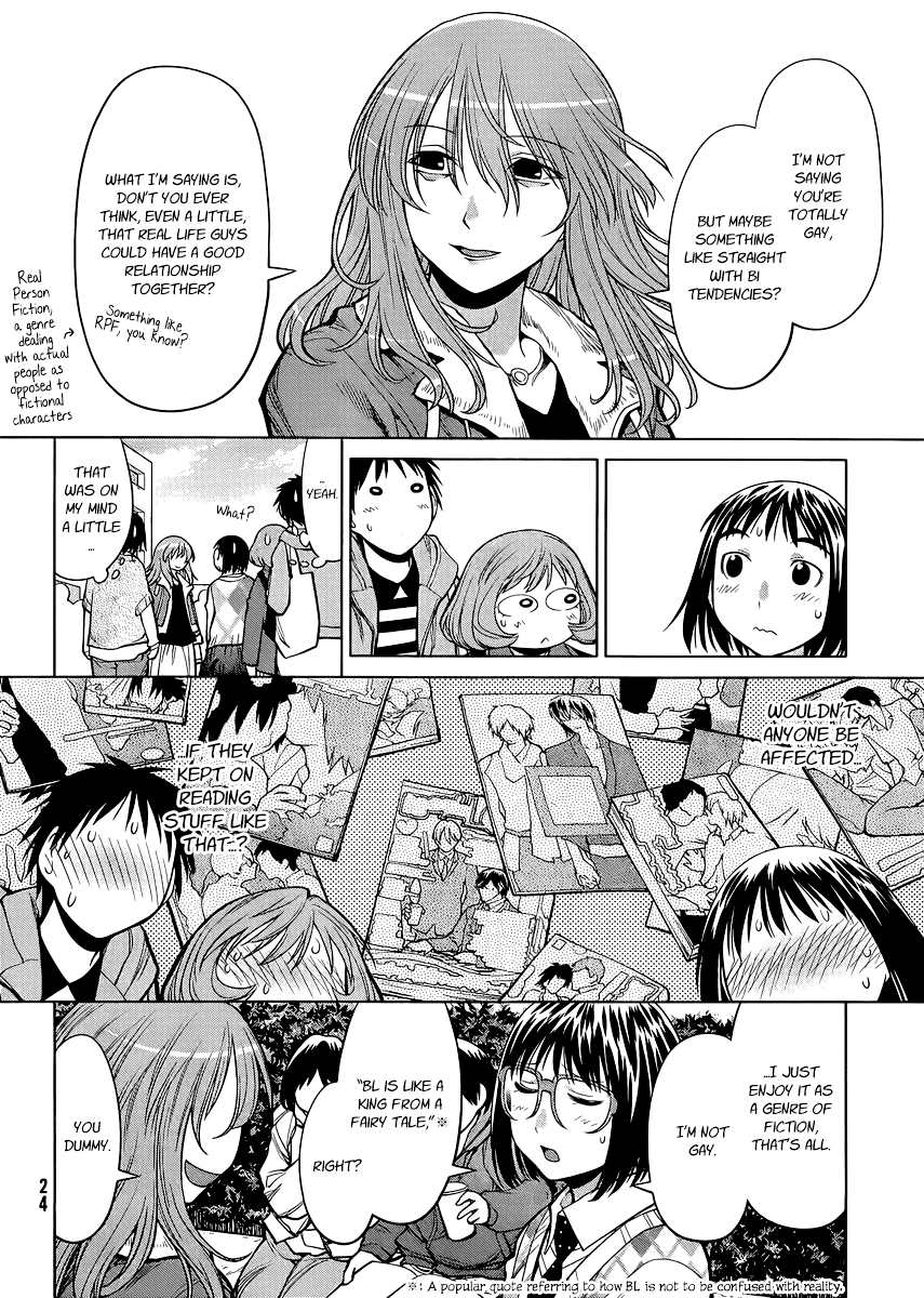 Genshiken Nidaime - The Society for the Study of Modern Visual Culture II Chapter 77 page 17 - Chapter 77: Back At Beard