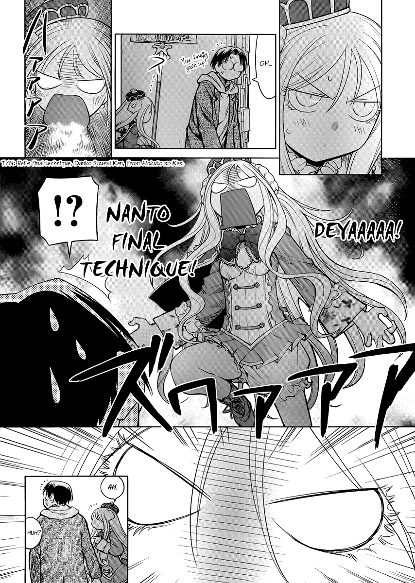 Genshiken Nidaime - The Society for the Study of Modern Visual Culture II Chapter 77 page 19 - Chapter 77: Back At Beard