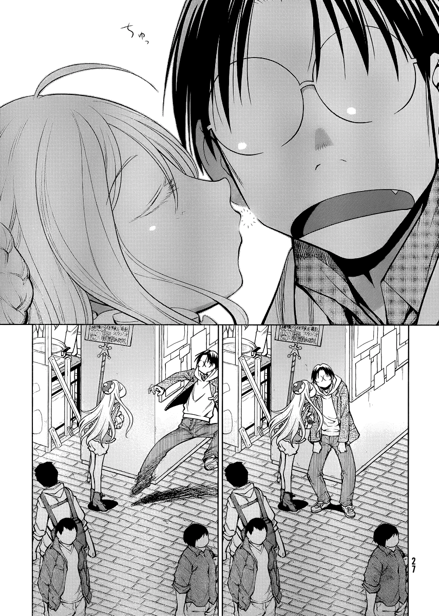 Genshiken Nidaime - The Society for the Study of Modern Visual Culture II Chapter 77 page 20 - Chapter 77: Back At Beard