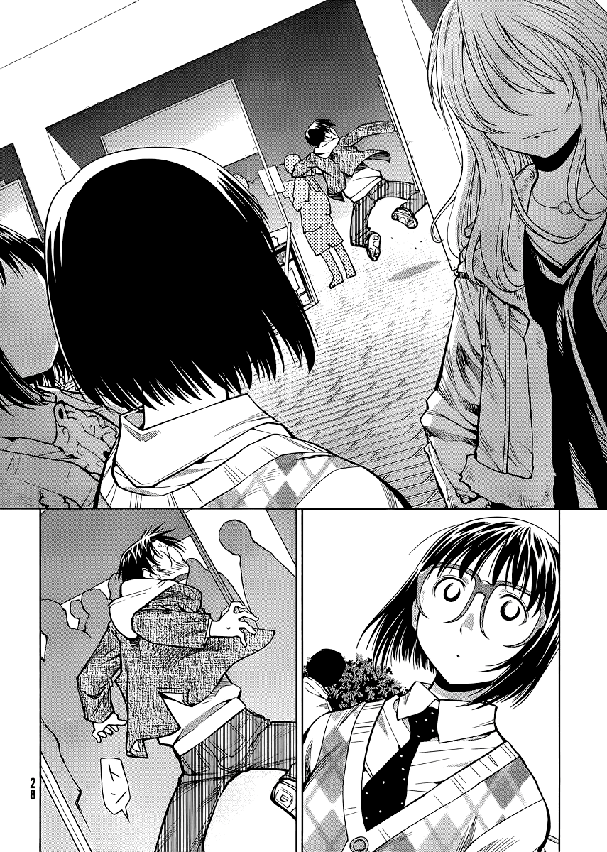 Genshiken Nidaime - The Society for the Study of Modern Visual Culture II Chapter 77 page 21 - Chapter 77: Back At Beard
