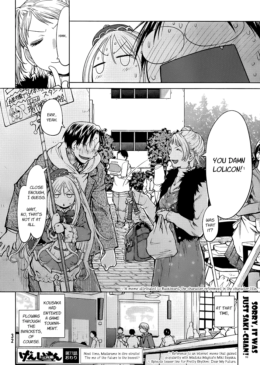 Genshiken Nidaime - The Society for the Study of Modern Visual Culture II Chapter 77 page 25 - Chapter 77: Back At Beard