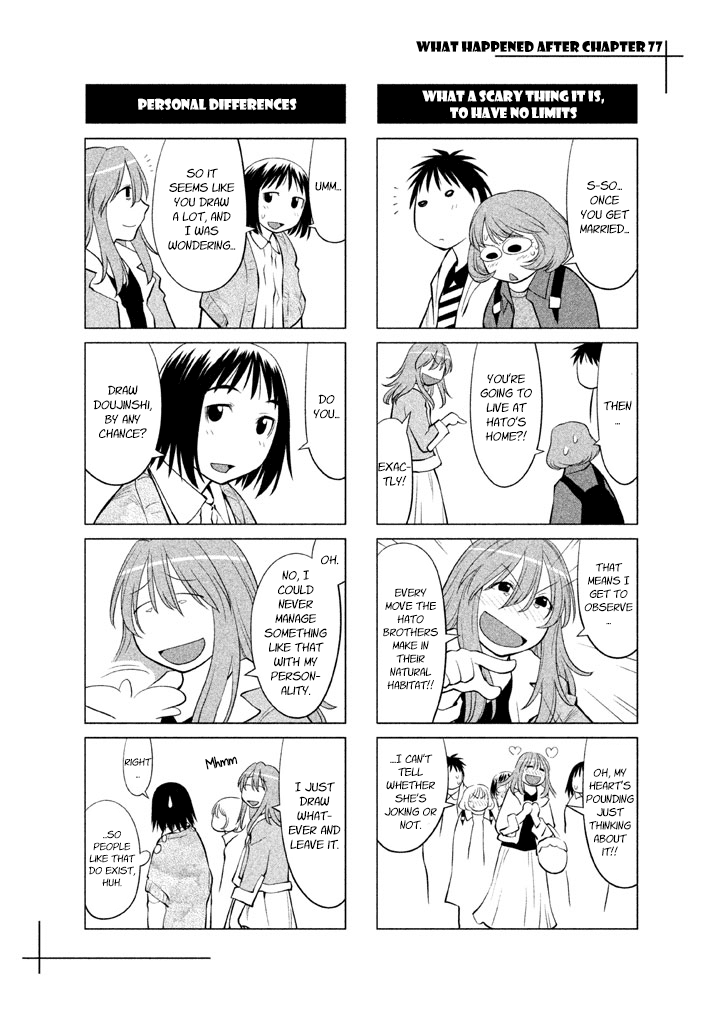 Genshiken Nidaime - The Society for the Study of Modern Visual Culture II Chapter 77 page 26 - Chapter 77: Back At Beard