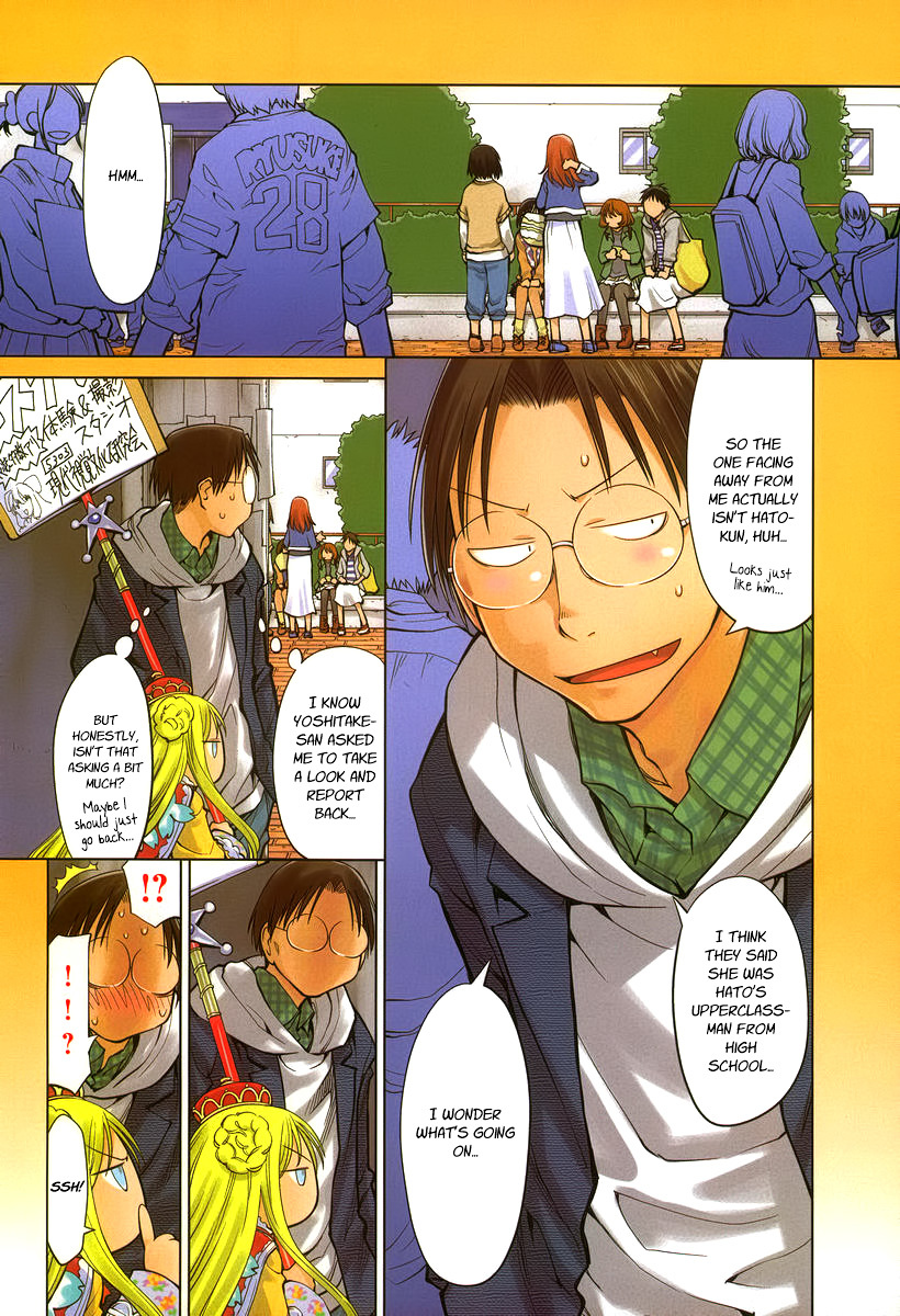 Genshiken Nidaime - The Society for the Study of Modern Visual Culture II Chapter 77 page 3 - Chapter 77: Back At Beard