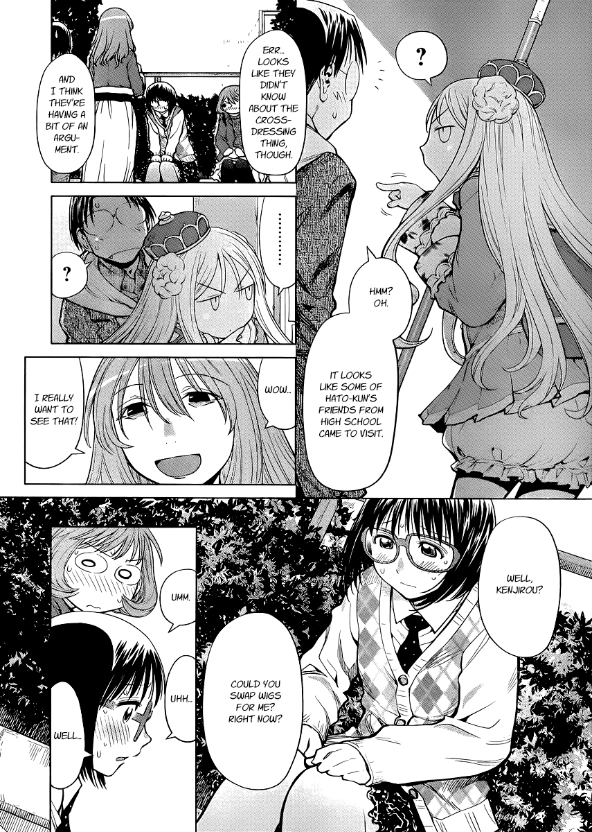 Genshiken Nidaime - The Society for the Study of Modern Visual Culture II Chapter 77 page 4 - Chapter 77: Back At Beard