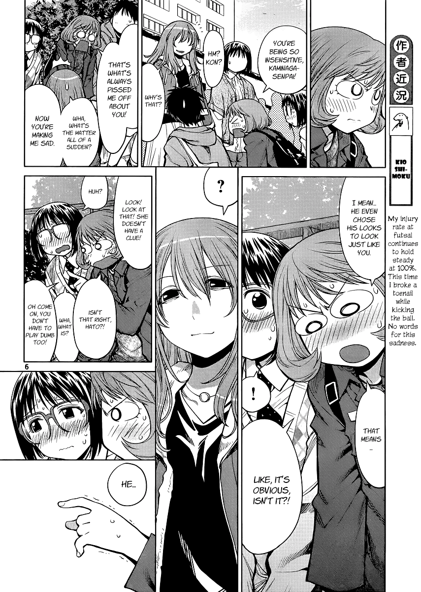 Genshiken Nidaime - The Society for the Study of Modern Visual Culture II Chapter 77 page 5 - Chapter 77: Back At Beard