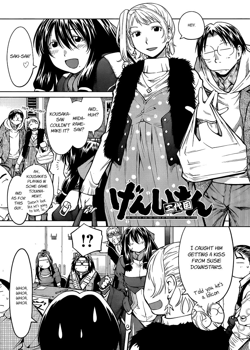 Genshiken Nidaime - The Society for the Study of Modern Visual Culture II Chapter 78 page 1 - Chapter 78: We Already Forgot the Name of the Porno DVD We Saw That Day