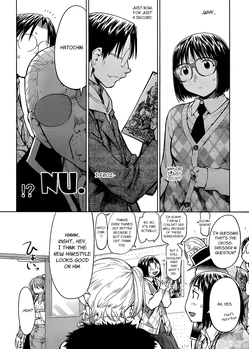 Genshiken Nidaime - The Society for the Study of Modern Visual Culture II Chapter 78 page 12 - Chapter 78: We Already Forgot the Name of the Porno DVD We Saw That Day