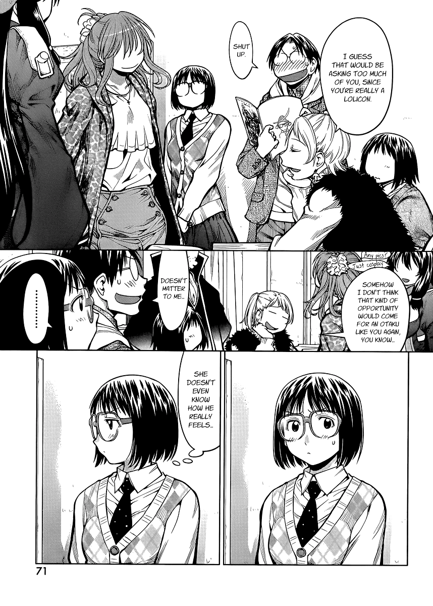 Genshiken Nidaime - The Society for the Study of Modern Visual Culture II Chapter 78 page 17 - Chapter 78: We Already Forgot the Name of the Porno DVD We Saw That Day