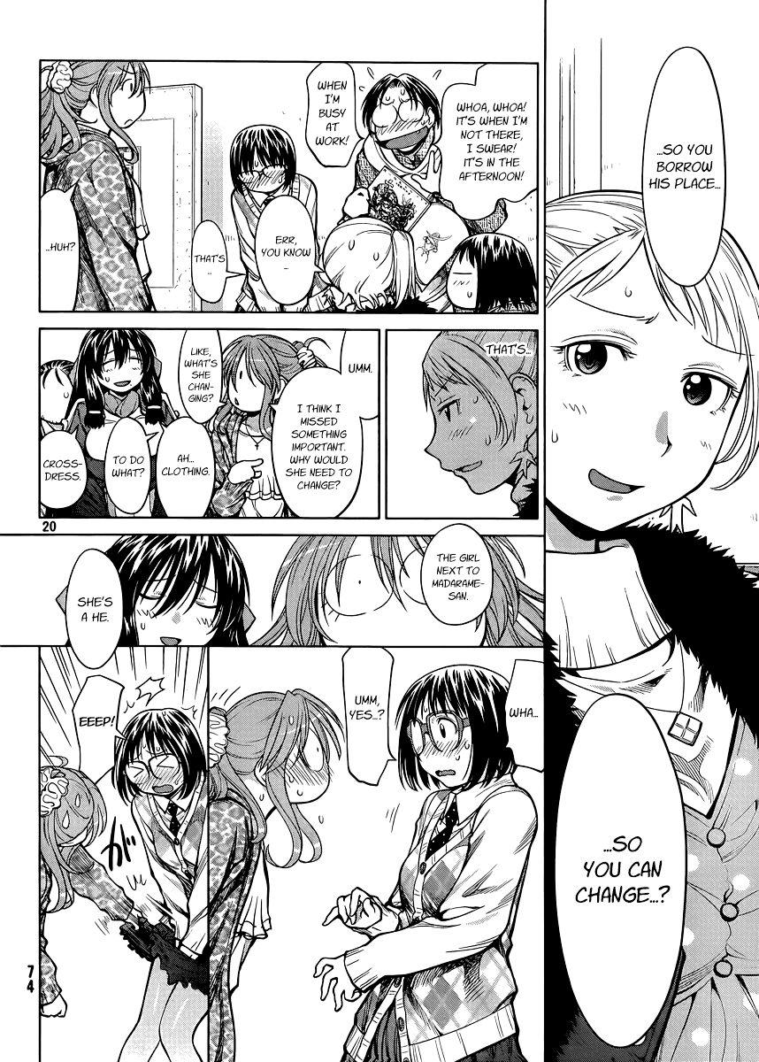 Genshiken Nidaime - The Society for the Study of Modern Visual Culture II Chapter 78 page 20 - Chapter 78: We Already Forgot the Name of the Porno DVD We Saw That Day