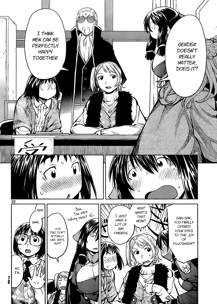 Genshiken Nidaime - The Society for the Study of Modern Visual Culture II Chapter 78 page 22 - Chapter 78: We Already Forgot the Name of the Porno DVD We Saw That Day