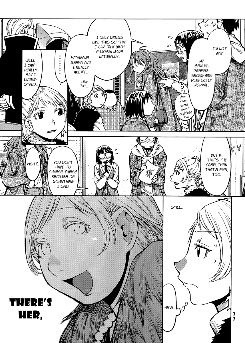 Genshiken Nidaime - The Society for the Study of Modern Visual Culture II Chapter 78 page 23 - Chapter 78: We Already Forgot the Name of the Porno DVD We Saw That Day