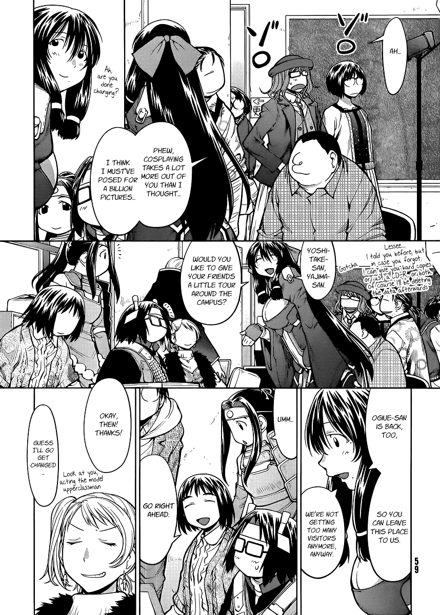 Genshiken Nidaime - The Society for the Study of Modern Visual Culture II Chapter 78 page 5 - Chapter 78: We Already Forgot the Name of the Porno DVD We Saw That Day