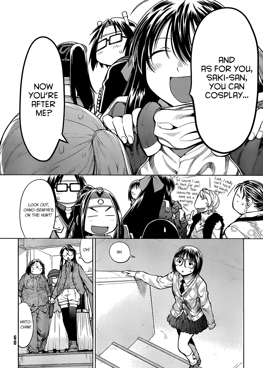 Genshiken Nidaime - The Society for the Study of Modern Visual Culture II Chapter 78 page 6 - Chapter 78: We Already Forgot the Name of the Porno DVD We Saw That Day