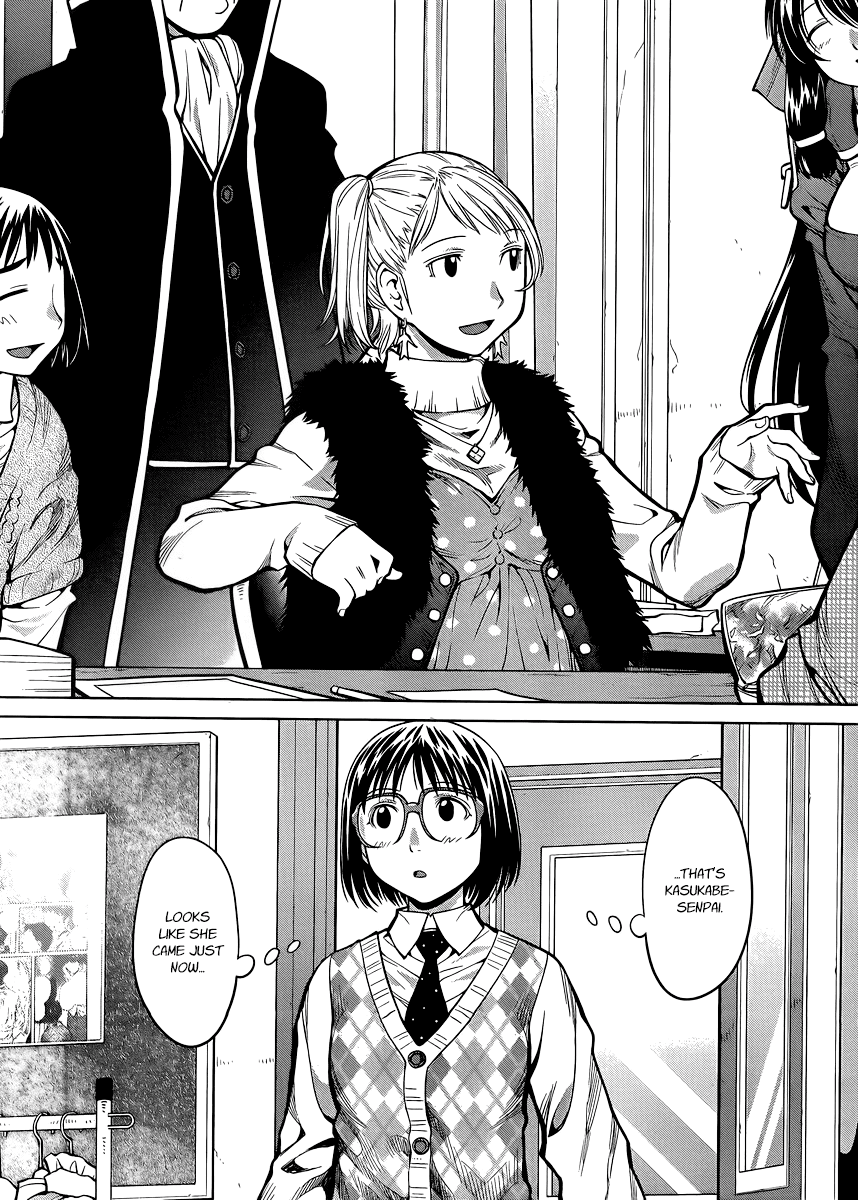 Genshiken Nidaime - The Society for the Study of Modern Visual Culture II Chapter 78 page 9 - Chapter 78: We Already Forgot the Name of the Porno DVD We Saw That Day