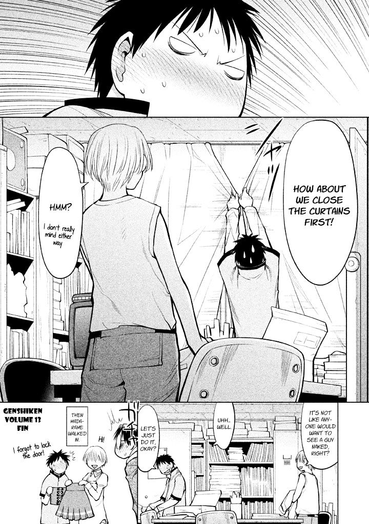 Genshiken Nidaime - The Society for the Study of Modern Visual Culture II Chapter 79.6 page 2 - Chapter 79.6