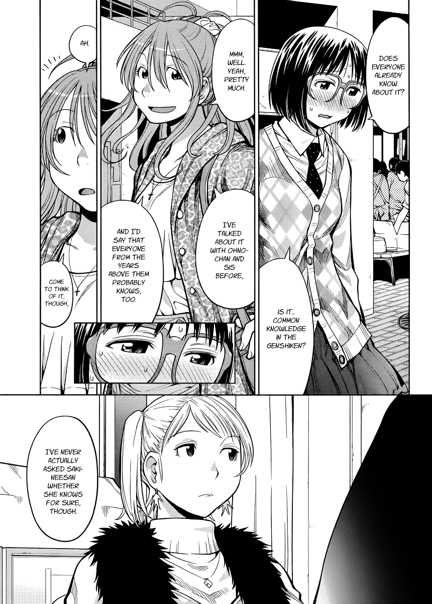 Genshiken Nidaime - The Society for the Study of Modern Visual Culture II Chapter 79 page 11 - Chapter 79: Last Escape
