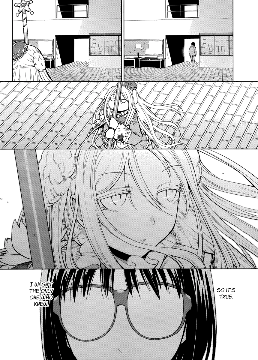 Genshiken Nidaime - The Society for the Study of Modern Visual Culture II Chapter 79 page 14 - Chapter 79: Last Escape