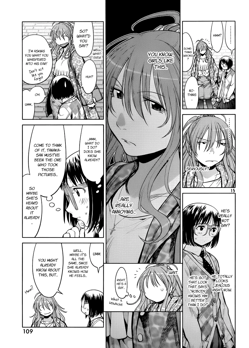 Genshiken Nidaime - The Society for the Study of Modern Visual Culture II Chapter 79 page 15 - Chapter 79: Last Escape