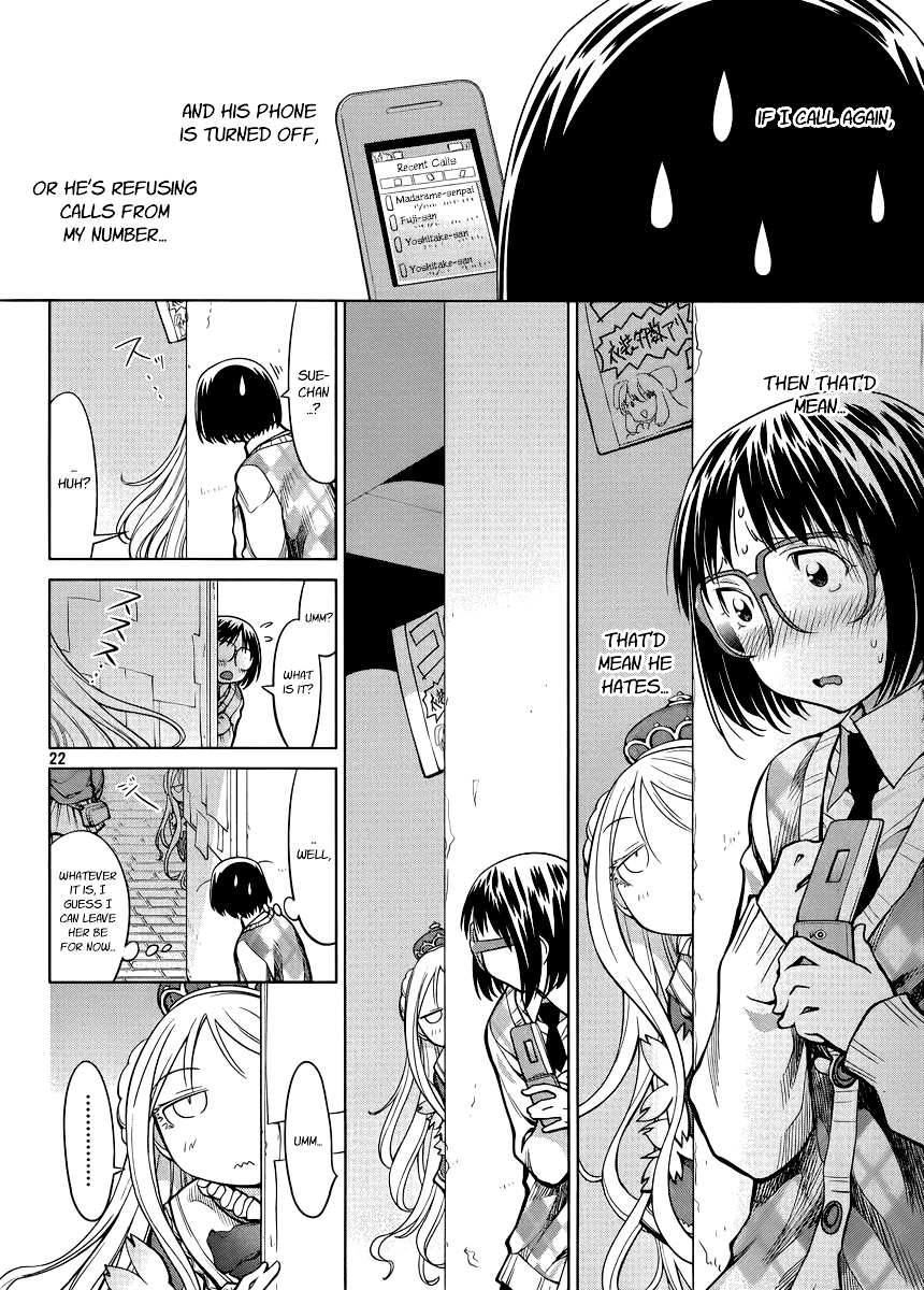 Genshiken Nidaime - The Society for the Study of Modern Visual Culture II Chapter 79 page 22 - Chapter 79: Last Escape