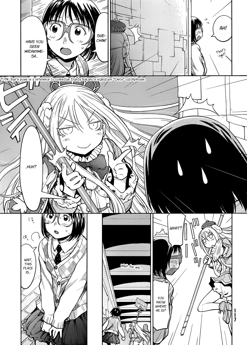 Genshiken Nidaime - The Society for the Study of Modern Visual Culture II Chapter 79 page 23 - Chapter 79: Last Escape